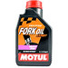 20w Fork Oil - Heavy Weightewrtrtrt