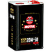 Classic 4 Stroke Oil