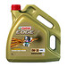 ILSAC GF-2 Engine Oil