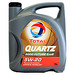 Land Rover STJLR.03.5004 Engine Oil