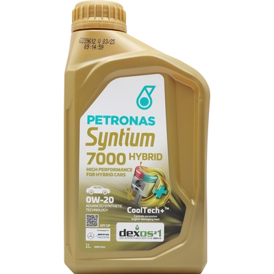 メンテナンス PETRONAS Syntium 7000 0W-20 20L Amazon | PETRONAS(ペトロナス) Syntium 7000 0W-20 (20リットル