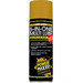 Power Maxed 5 In 1 Multi Lube - 500ml