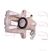 APEC RCA212 - Single