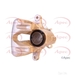 Apec RCA557 - Single