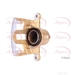 APEC RCA625 - Single