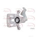 APEC RCA882 - Single