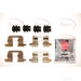 Apec KIT1193 - Kit