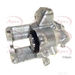 Apec (RCA1181N) - Single