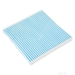 Blue Print Filter ADBP250029 - Single