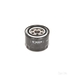 BOSCH Car Oil Filter 045110331 - Single
