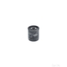 BOSCH Spin-On Car Oil Filter F026407225 - Single