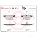 BREMBO Brake Pads | P06075 - Set