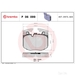 Brembo P06099 - Set