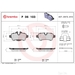 Brembo P06103 - Set
