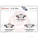 Brembo P37016 - Set