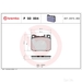 Brake Pad Set BREMBO P50004 /  - Brake Pad Set