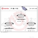 Brembo P85113X - Set