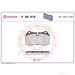 Brake Pad Set BREMBO P06018 /  - Set
