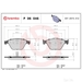 Brake Pad Set BREMBO P06046 /  - Set