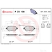 Brake Pad Set BREMBO P23108 /  - Set