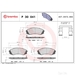 Brake Pad Set BREMBO P30041 /  - Set