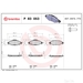 Brake Pad Set BREMBO P83053 /  - Set