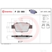 Brake Pad Set BREMBO P23080 /  - Set