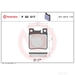 Brake Pad Set BREMBO P50017 /  - Set