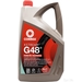 Comma Xstream G48 Coolant - Ready Mixed - 5 Litres