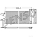 DENSO Condenser DCN07050 - Single