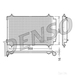 DENSO Condenser DCN21017 - Single