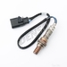 DENSO Lambda Sensor DOX-1703 - Single