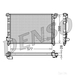 DENSO Radiator DRM05100 - Single
