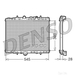 DENSO Radiator DRM07056 - Single