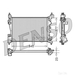 DENSO Radiator DRM09109 - Single