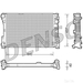 DENSO Radiator DRM17045 - Single