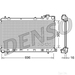 DENSO Radiator DRM36002 - Single