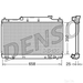 DENSO Radiator DRM40007 - Single