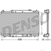 DENSO Radiator DRM40016 - Single