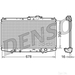 DENSO Radiator DRM40020 - Single