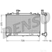 DENSO Radiator DRM44011 - Single