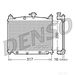 DENSO Radiator DRM44019 - Single