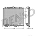DENSO Radiator DRM45016 - Single