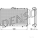 DENSO Radiator DRM45022 - Single
