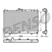 DENSO Radiator DRM45025 - Single