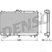 DENSO Radiator DRM45026 - Single