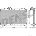 DENSO Radiator DRM47023 - Single