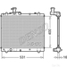 DENSO Radiator DRM47034 - Single