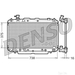 DENSO Radiator DRM50022 - Single
