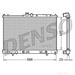 DENSO Radiator DRM45027 - Single